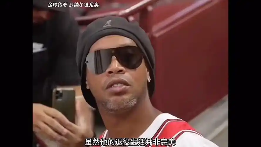 的案例