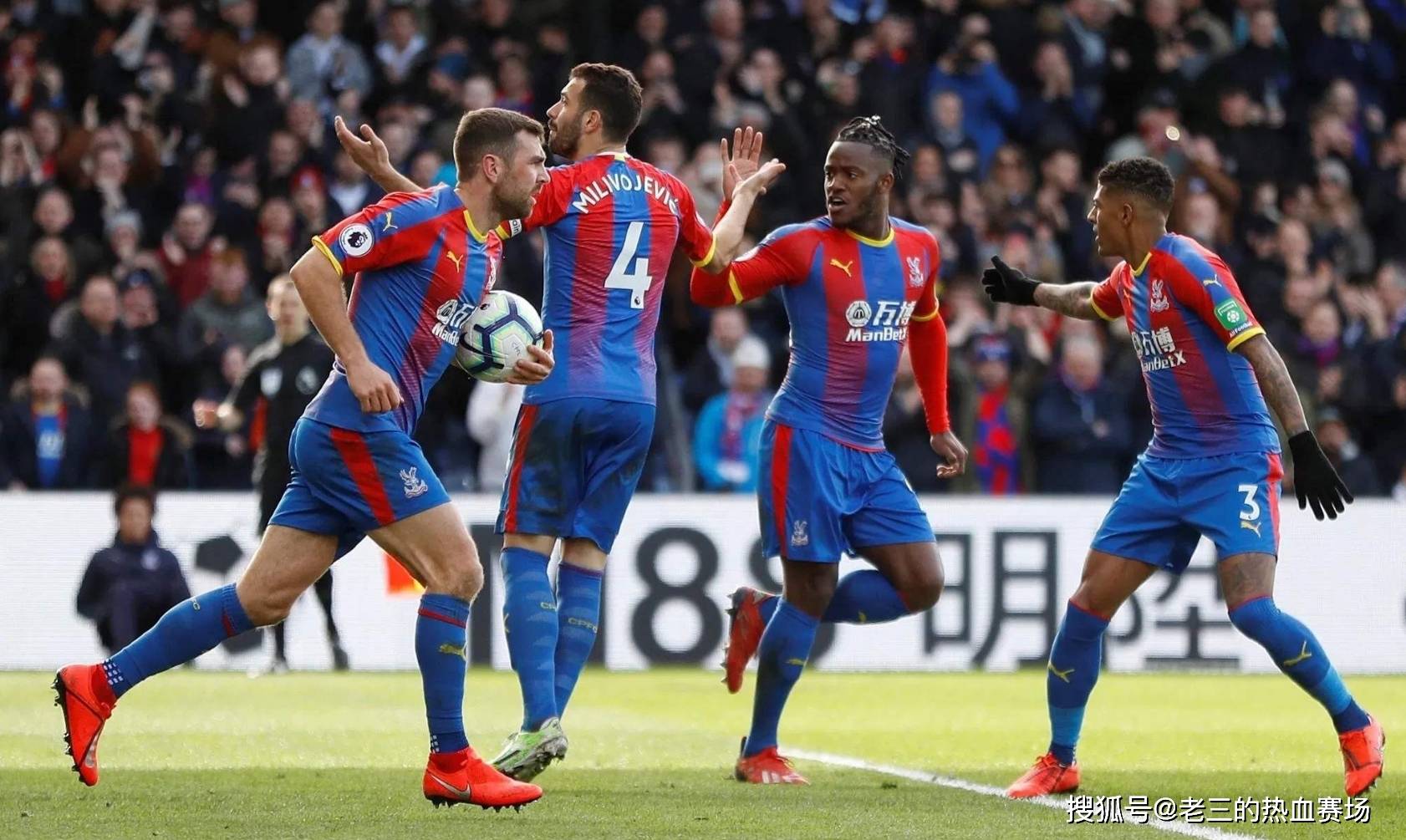 并非夸张之 并非夸张之